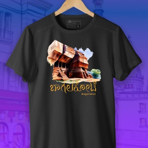 Bagalkote | Kannada TShirt
