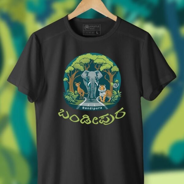 Bandipura | Kannada TShirt
