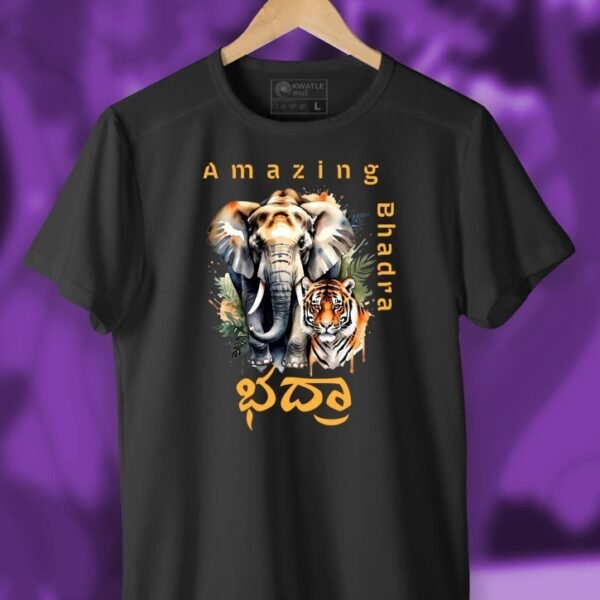 Bhadra | Kannada TShirt