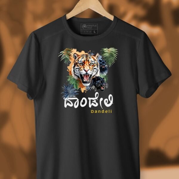 Dandeli | Kannada TShirt
