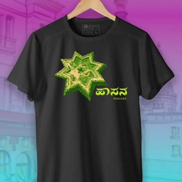 Hassan | Kannada TShirt