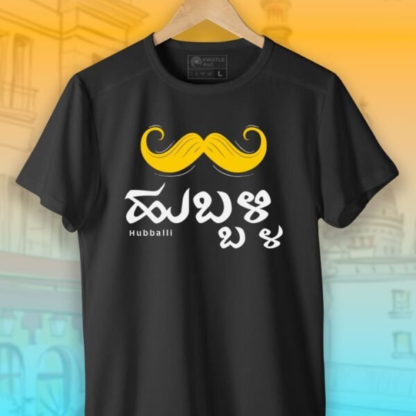 Hubballi | Kannada TShirt