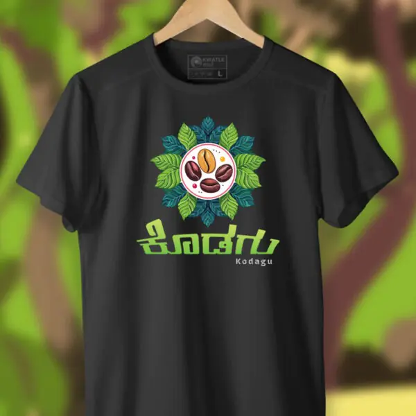 Kodagu | Kannada TShirt