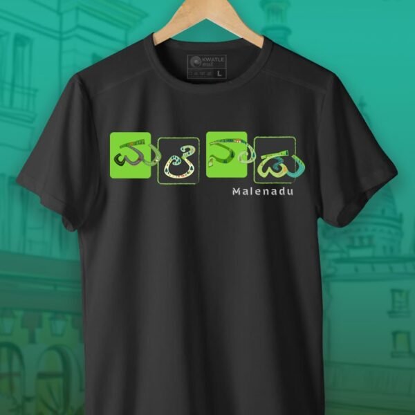 Malenadu | Kannada TShirt