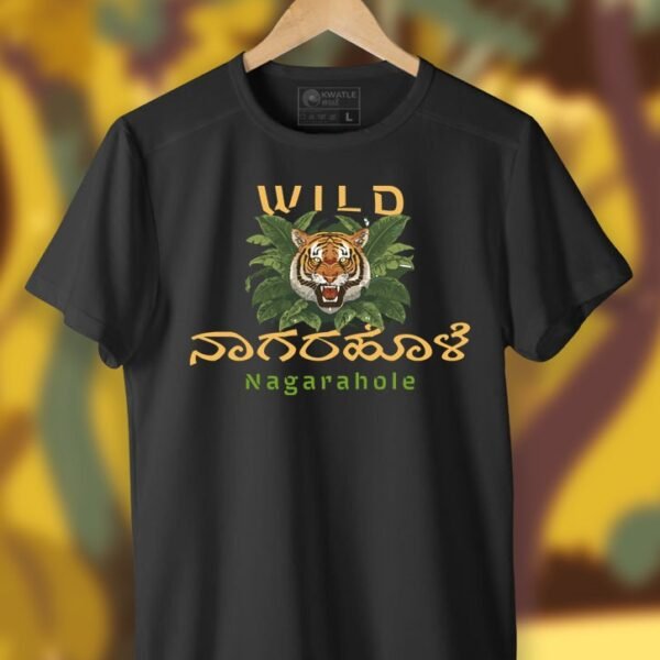 Nagarahole | Kannada TShirt