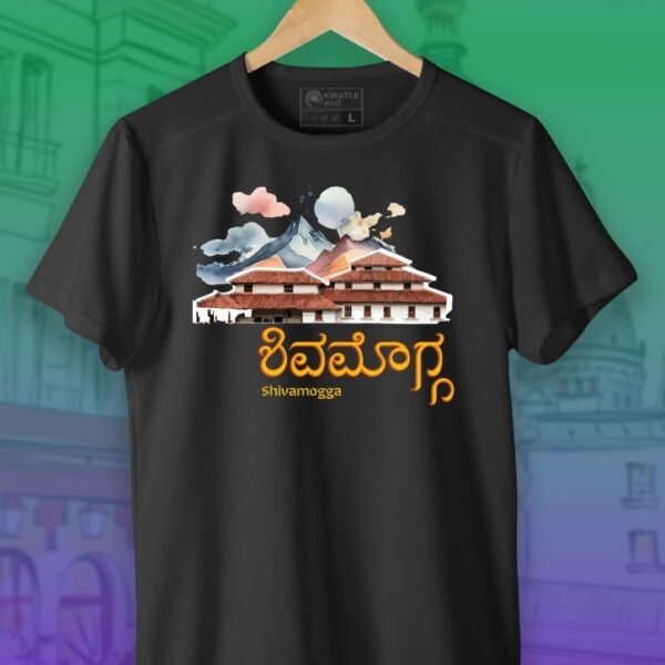 Shivamogga | Kannada TShirt