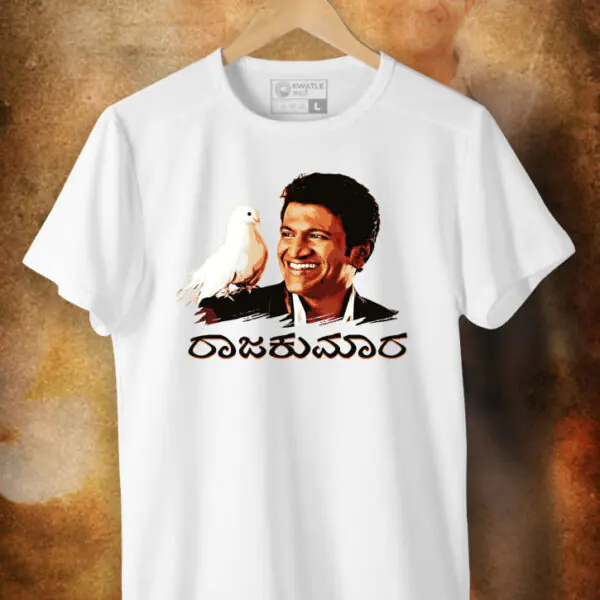 Rajakumara TShirt | Powerstar TShirt