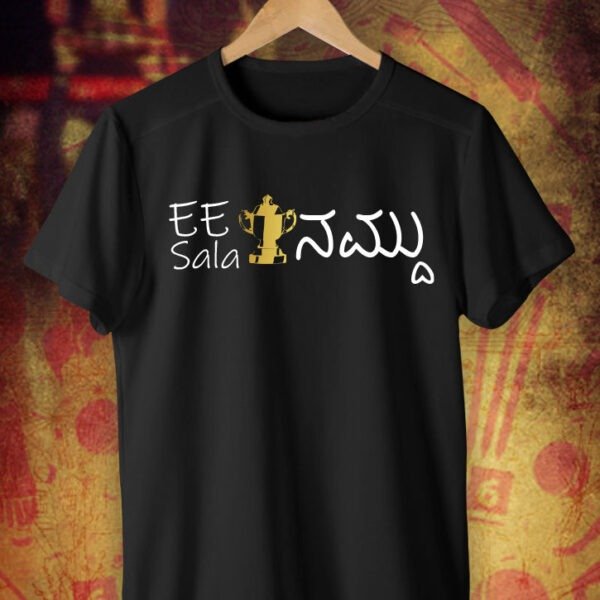 Ee Sala Cup Namde – Street Vibe Badge