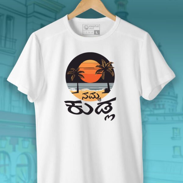 Namma Kudla | Kannada TShirt